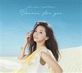 Mai Kuraki Single Collection `Chance for you`(Merci Edition)yDisc.3&Disc.4z