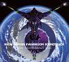 NEON GENESIS EVANGELION SOUNDTRACK 25th ANNIVERSARY BOXyDisc.3&Disc.4z