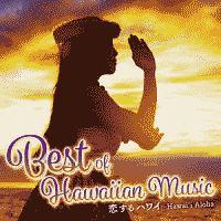 nC`Best of Hawaiian Music/nCẢ摜EWPbgʐ^
