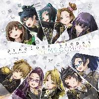 precious stones(通常盤) precious stones(通常盤)