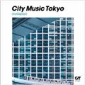CITY MUSIC TOKYO invitation