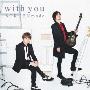 With You(ʏ)