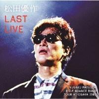 Last Live(ʏ)/cD̉摜EWPbgʐ^