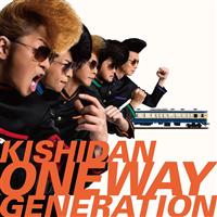 Oneway Generation/ủ摜EWPbgʐ^