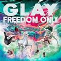 FREEDOM ONLY(CD ONLY)