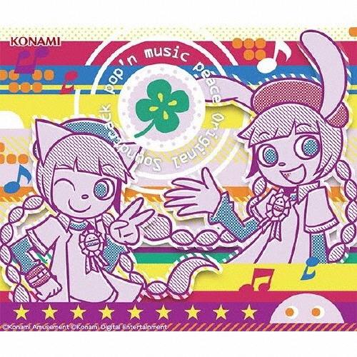 pop'n music peace Original SoundtrackyDisc.1&Disc.2z/Q[E~[WbN̉摜EWPbgʐ^