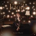 勴ʍ Acoustic Mini Album Etoile