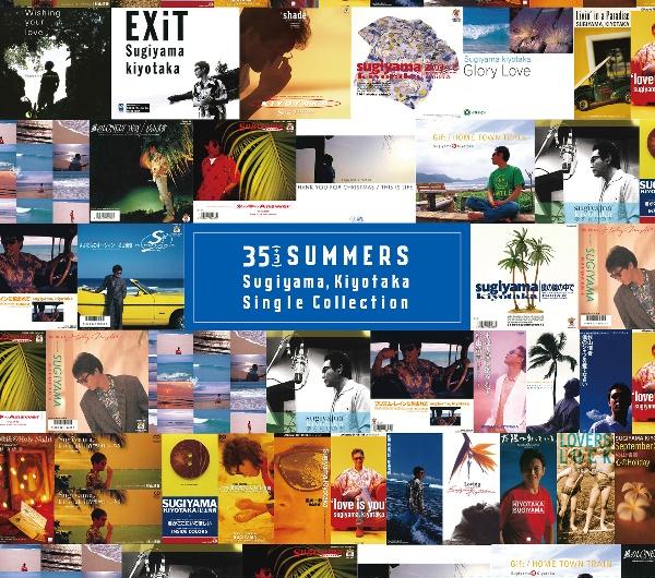 35(+3) SUMMERS Sugiyama Kiyotaka Single CollectionyDisc.1&Disc.2z/RM̉摜EWPbgʐ^