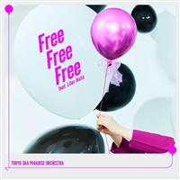 yMAXIzFree Free Free feat.c(}LVVO)/XJp_CXI[PXg̉摜EWPbgʐ^