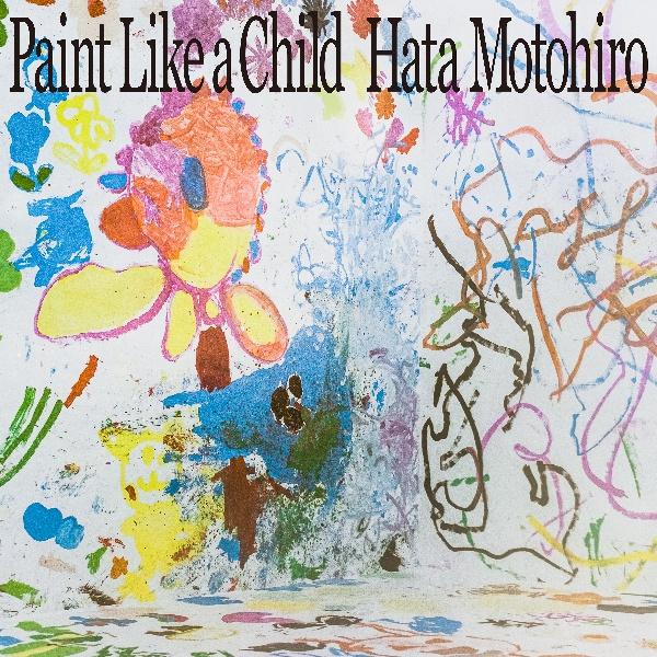 Paint Like a Child(ʏ)/`̉摜EWPbgʐ^