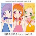 ACJc!V[Y 10th Anniversary Album Vol.08 KIRA KIRA LUMINARIE