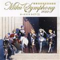 ~NVtHj[ Miku Symphony 2022 I[PXg Cu CD