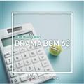 NTVM Music Library h}BGM63