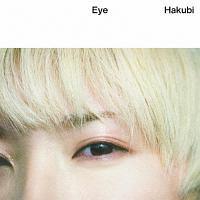 Eye(ʏ)