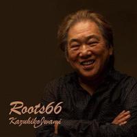 Roots66/〈aF̉摜EWPbgʐ^