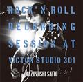 ROCK'N ROLL Recording Session at Victor Studio 301(ʏ)