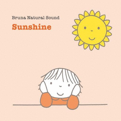 Bruna Natural Sound Sunshine/N[[V/q[Ỏ摜EWPbgʐ^