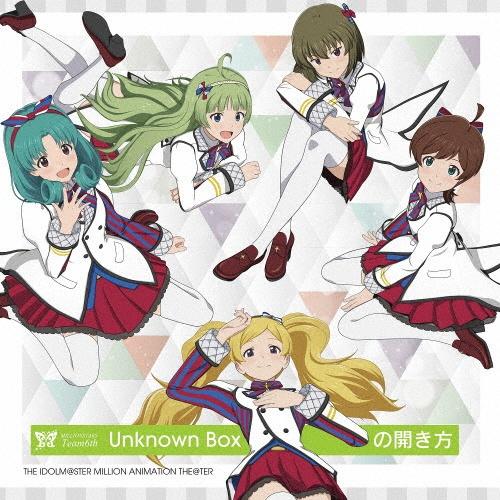 yMAXIzTHE IDOLM@STER MILLION ANIMATION THE@TER MILLIONSTARS Team6thwUnknown Box/THE IDOLM@STER MILLIONLIVE!̉摜EWPbgʐ^
