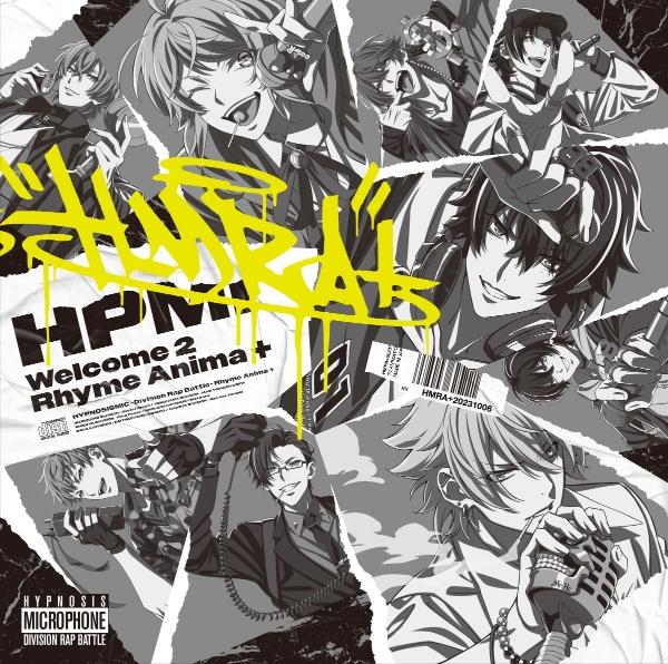 Welcome 2 Rhyme Anima+/qvmVX}CN-Division Rap Battle-̉摜EWPbgʐ^