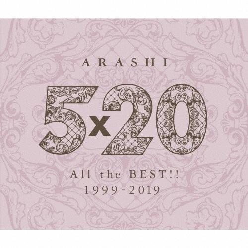 5~20 All the BEST!! 1999-2019(ʏ)yDisc.3&Disc.4z/̉摜EWPbgʐ^