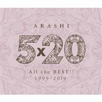 5~20 All the BEST!! 1999-2019(ʏ)yDisc.3&Disc.4z/̉摜EWPbgʐ^