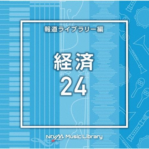 NTVM Music Library 񓹃Cu[ o24/CXgD^̉摜EWPbgʐ^