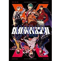 qvmVX}CN -Division Rap Battle- 2nd D.R.Bwǂ{ VS Buster Bros!