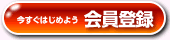 ͂߂悤o^