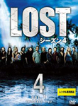 LOST V[Y 4