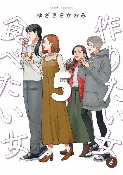 講談社 - 進撃の巨人（1～34巻） 講談社 進撃の巨人 全巻 コミック 漫画 マンガ セット 1-34巻