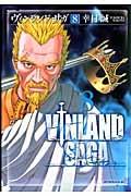 ▼全巻▲ヴィンランド・サガ 全8巻 レンタルアップDVD VINLAND SAGA/ヴィンランド・サガ【DVD】全8巻セット アニメ