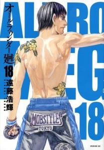 I[E_[@PW