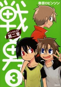 EB@CNGXǵ@R