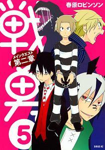 EB@CNGXǵ@T