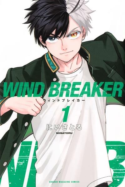 ＷＩＮＤ　ＢＲＥＡＫＥＲ