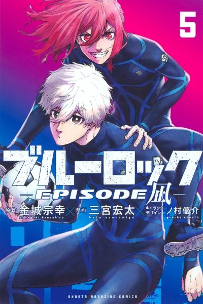 TSUTAYA DISCAS 宅配コミックレンタル｜【在庫・タイトル数 業界No.1】1冊95円～レンタルOK！10冊以上で往復送料無料！