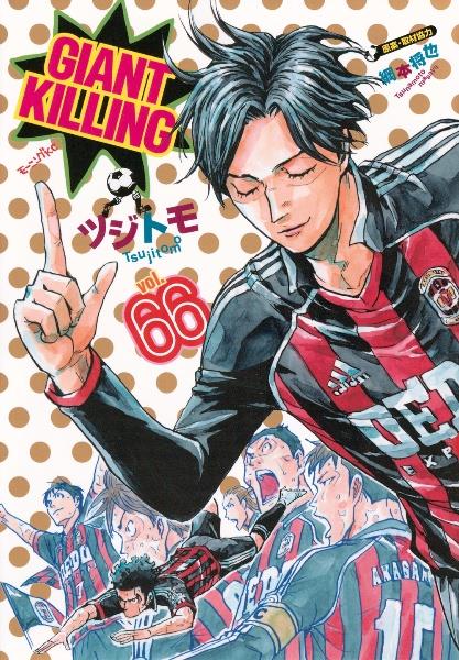 コウノドリ1〜31巻 コウノドリ（31）』（鈴ノ木 ユウ）｜講談社
