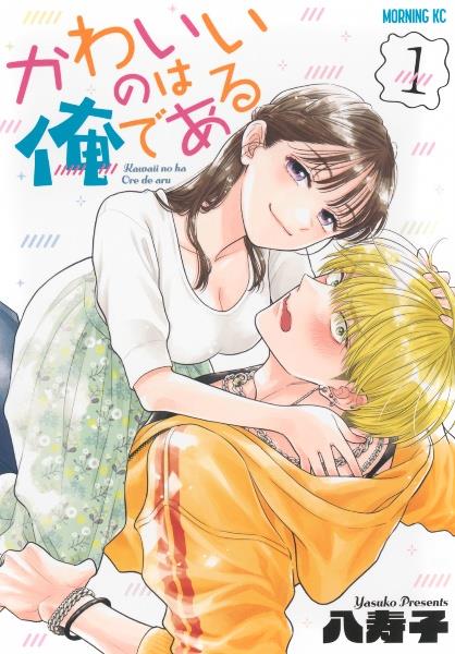 進撃の巨人 34巻 | 宅配コミックレンタルのTSUTAYA DISCAS