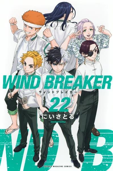 アオアシ 38巻 | 宅配コミックレンタルのTSUTAYA DISCAS