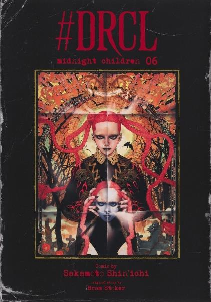 GANTZ 37巻 | 宅配コミックレンタルのTSUTAYA DISCAS