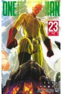 Tsutaya Discas 宅配コミックレンタル 在庫 タイトル数 業界no 1 1冊95円 レンタルok 10冊以上で往復送料無料