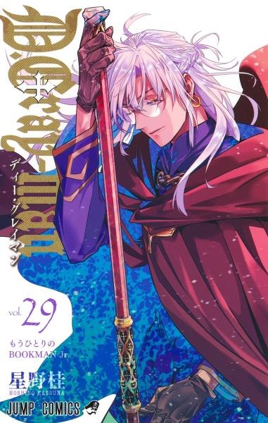 テニスの王子様 21〜42巻 テニスの王子様 全巻セット（全42巻） | 八文字屋OnlineStore