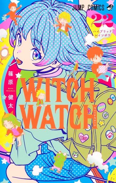 その着せ替え人形は恋をする 14巻セット　漫画　アニメ　レンタル落ち含む　非全巻 Amazon.co.jp: その着せ替え人形は恋をする(14) (ヤングガンガン