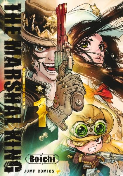 Dr.stone 1〜26巻 Dr. STONE Manga, Set of 26 Books. Vol. 1-26: Riichiro