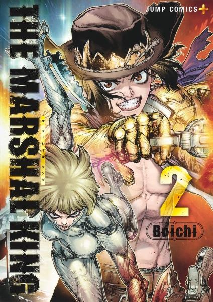 Dr．STONE 26巻 | 宅配コミックレンタルのTSUTAYA DISCAS