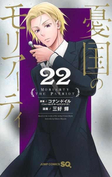 ONE PIECE 100巻 | 宅配コミックレンタルのTSUTAYA DISCAS