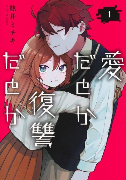 ちはやふる 50巻 | 宅配コミックレンタルのTSUTAYA DISCAS