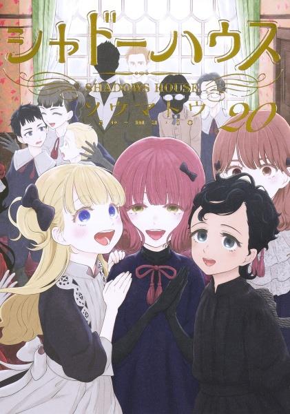 ワンパンマン 全28巻　送料無料！ ワンパンマン 全28巻 送料無料！ Amazon.co.jp: ワンパンマン 28