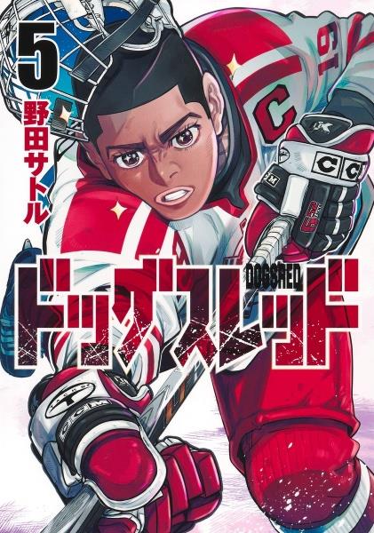 GANTZ 37巻 GANTZ 37 (ヤングジャンプコミックス) | 奥 浩哉 |本 | 通販