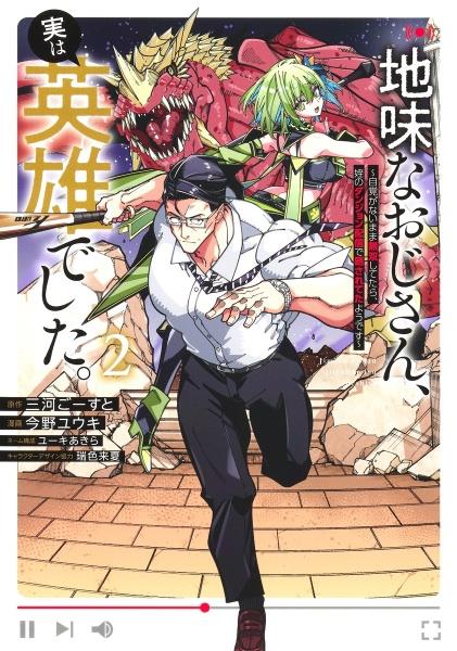 翌日出荷‼️】 からくりサーカス 1巻から43巻 全巻セット からくり